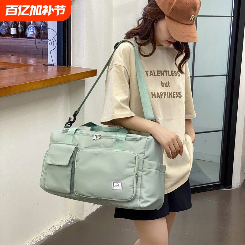 旅行包大容量女轻便手提出差旅游行李包牛津布干湿分离运动健身包
