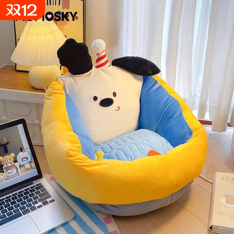 卡通坐垫客厅家用单人懒人窝窝椅儿童卧室可爱小沙发人类狗窝蒲团