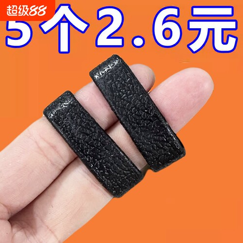 男生皮带扣黑色高级|千人加购