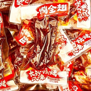 爆辣翅膀鸭全翅香辣湖南休闲解馋长沙特产酱卤肉料下酒菜零食同款