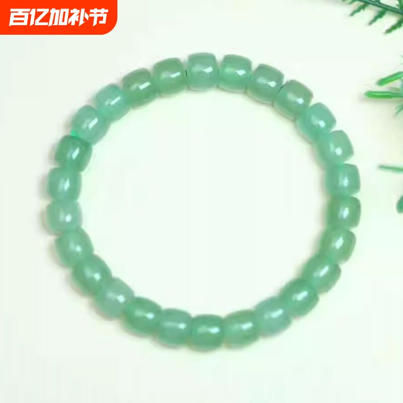 时尚浅绿东陵玉直切手串湖水绿桶珠真玉石手链送妈妈女友开学礼物