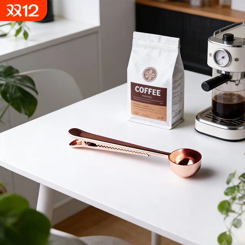 咖啡勺量勺咖啡豆咖啡粉封口夹子量勺咖啡器具豆勺定量勺计量勺