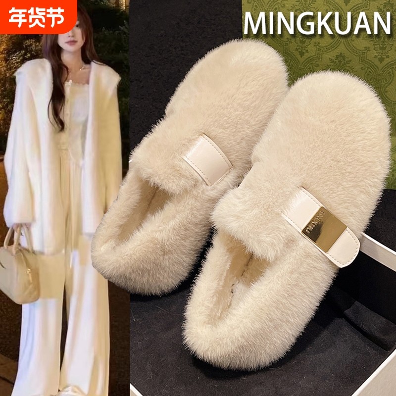 白色勃肯玛丽珍毛毛鞋女加绒保暖水貂毛秋冬2025新款豆豆棉鞋鞋子,女鞋,棉鞋,淘宝优惠券,粉丝福利购,淘宝优惠卷