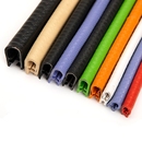 U型橡胶密封条防撞保护钢板铁皮玻璃装 饰封边缝隙桥架防护包边条