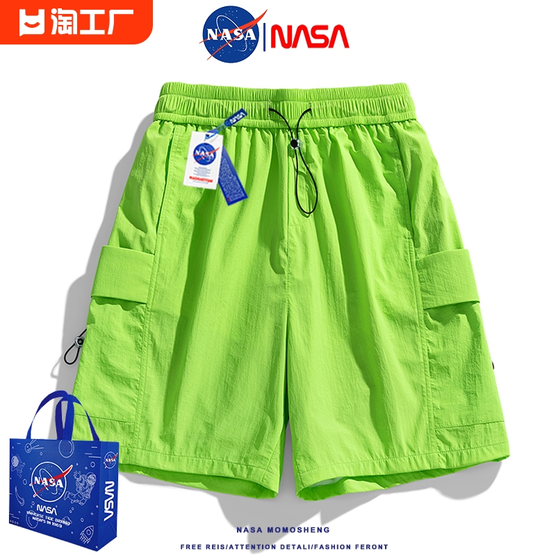 NASA荧光绿工装短裤女2024年夏季中裤宽松休闲五分裤直筒男女裤子