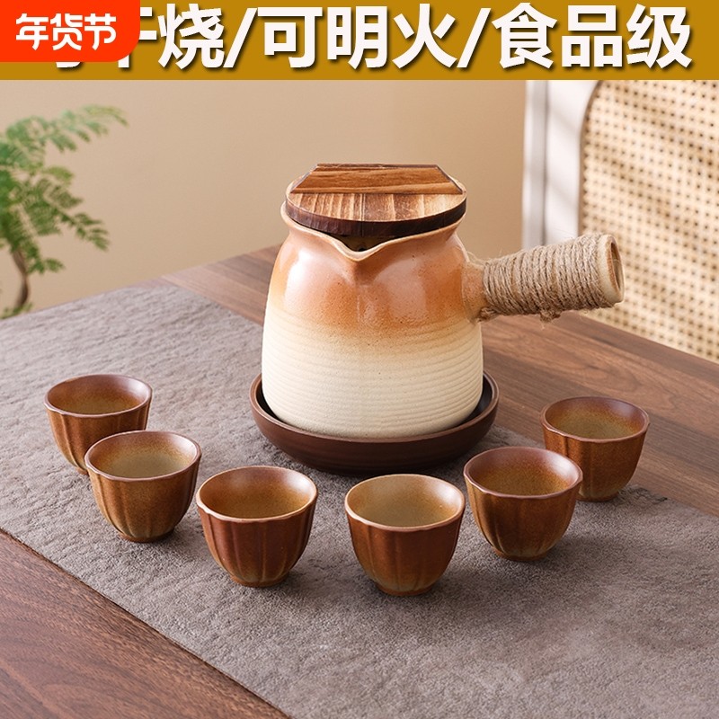 新款2025围炉煮茶壶套装网红烤奶茶罐罐壶云南明火侧把壶户外炭火