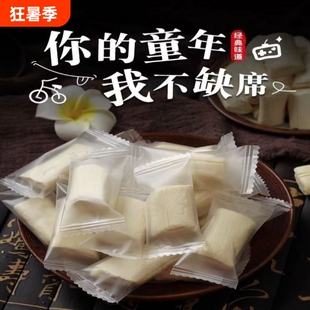 纯手工江西特产麦芽糖独立包装手工自制米糖怀旧原味传统糖果经典