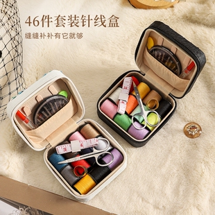 缝衣线手缝线缝纫机专用线缝补磁吸便携收纳 针线盒家用高质量新款