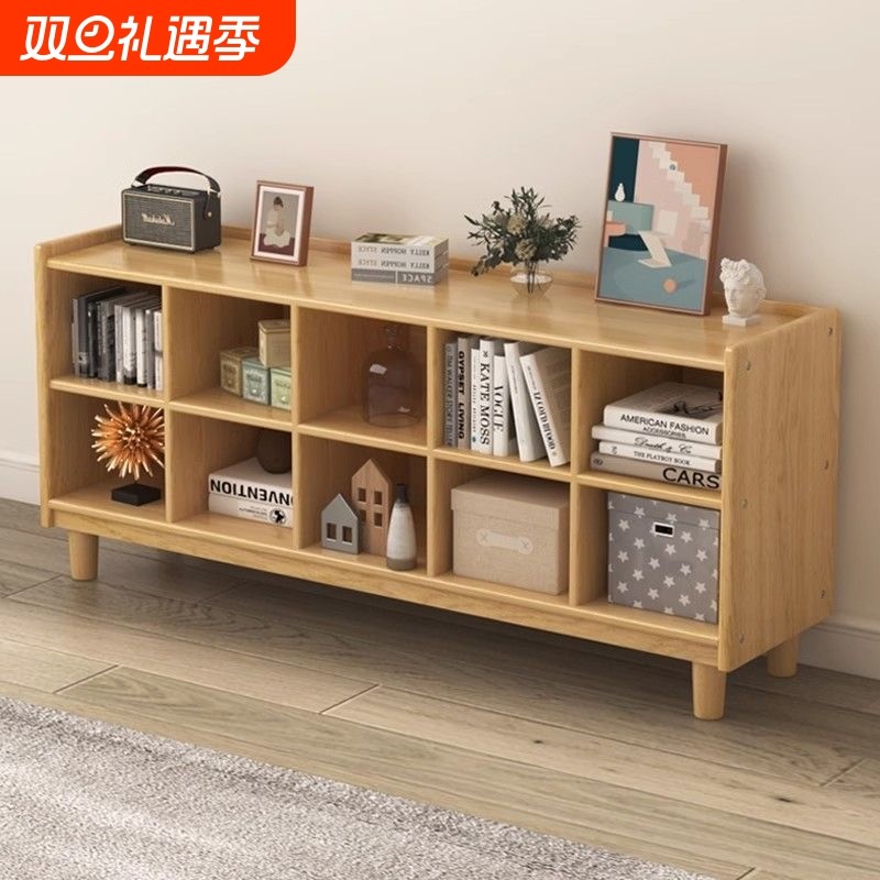 实木书架落地客厅格子柜家用置物架收纳柜松木矮书柜双层储物木质