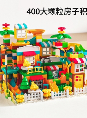 兼容乐高儿童大颗粒积木益智拼装玩具小女孩乐高模型男孩适用乐高