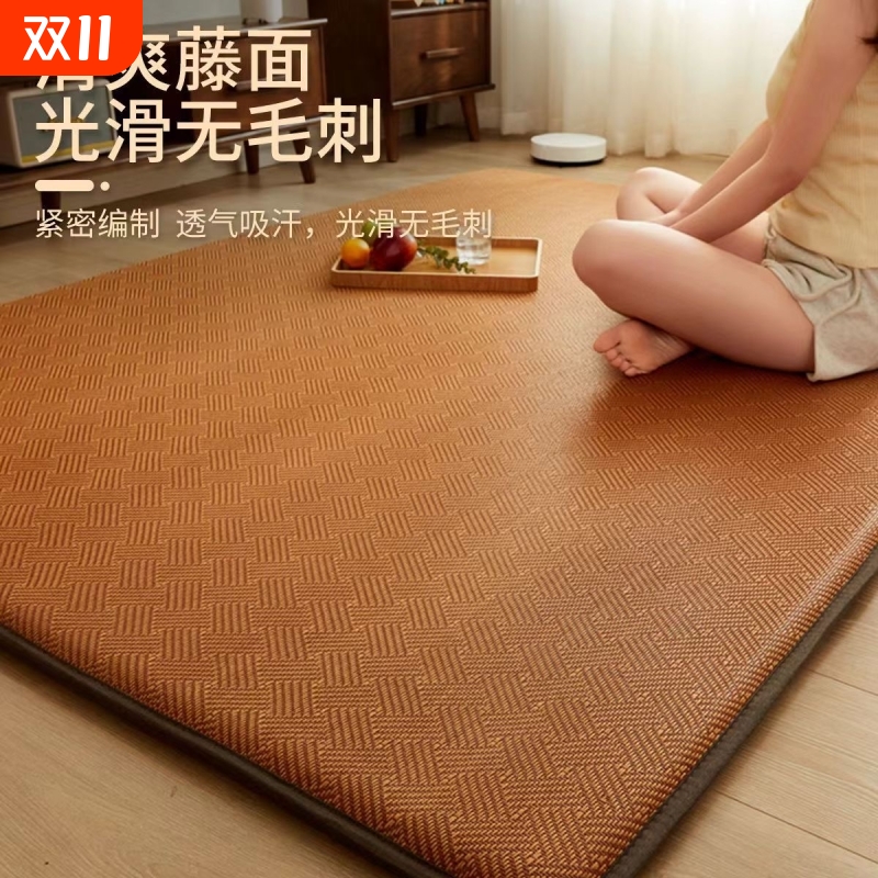 防滑透气家用大尺寸藤席一擦即净