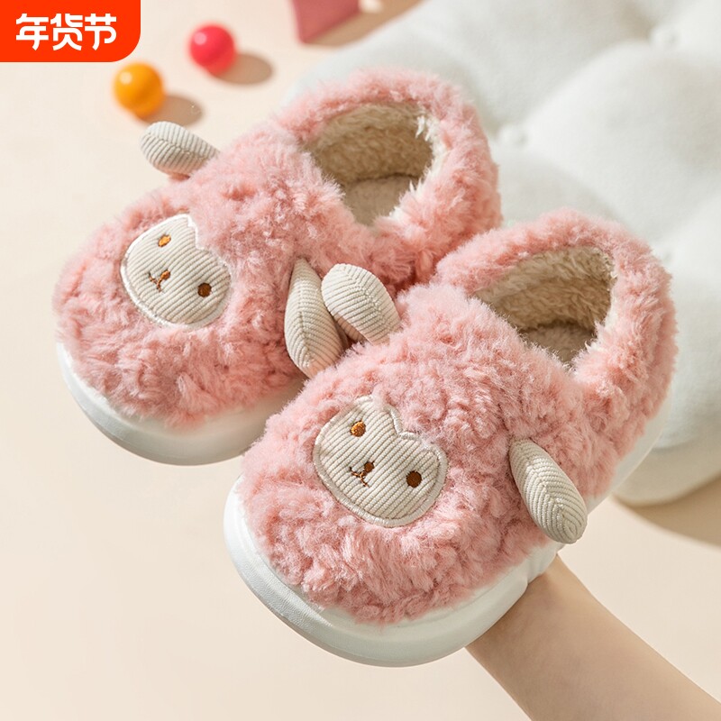 儿童棉拖鞋包跟男女童冬季室内防滑保暖棉鞋宝宝中童亲子毛拖鞋