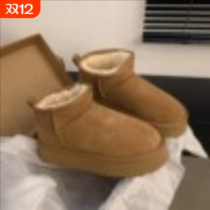 他她女孩松糕厚底雪地靴女2025冬季新款防水短筒增高棉鞋保暖加绒