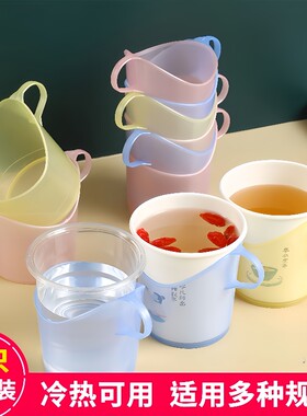 加厚一次性塑料杯托|千人加购