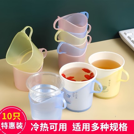 一次性杯子杯套 杯座加厚塑料杯托防烫手隔热纸杯托杯架 茶杯托