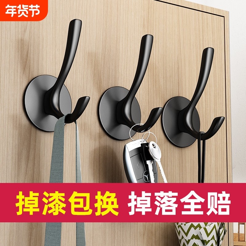 进门鞋柜衣柜衣服门后挂钩壁挂墙壁金属衣帽钩挂衣钩玄关免打孔,收纳整理,挂钩/粘钩,淘宝优惠券,粉丝福利购,淘宝优惠卷
