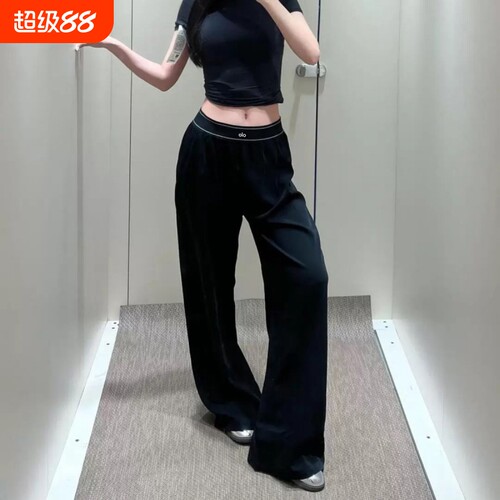 olo yoga速干裤运动瑜伽垂坠感百搭休闲显瘦流线潮流拖地裤阔腿裤