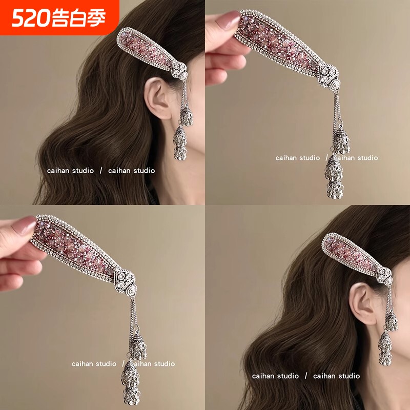 重工水晶粉色闪钻吊坠柳叶发夹民族风刘海夹边夹发卡发饰女