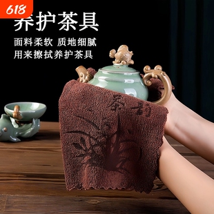 加厚茶巾高档茶布吸水功夫茶具毛巾茶几茶桌抹布垫禅意道茶台配件
