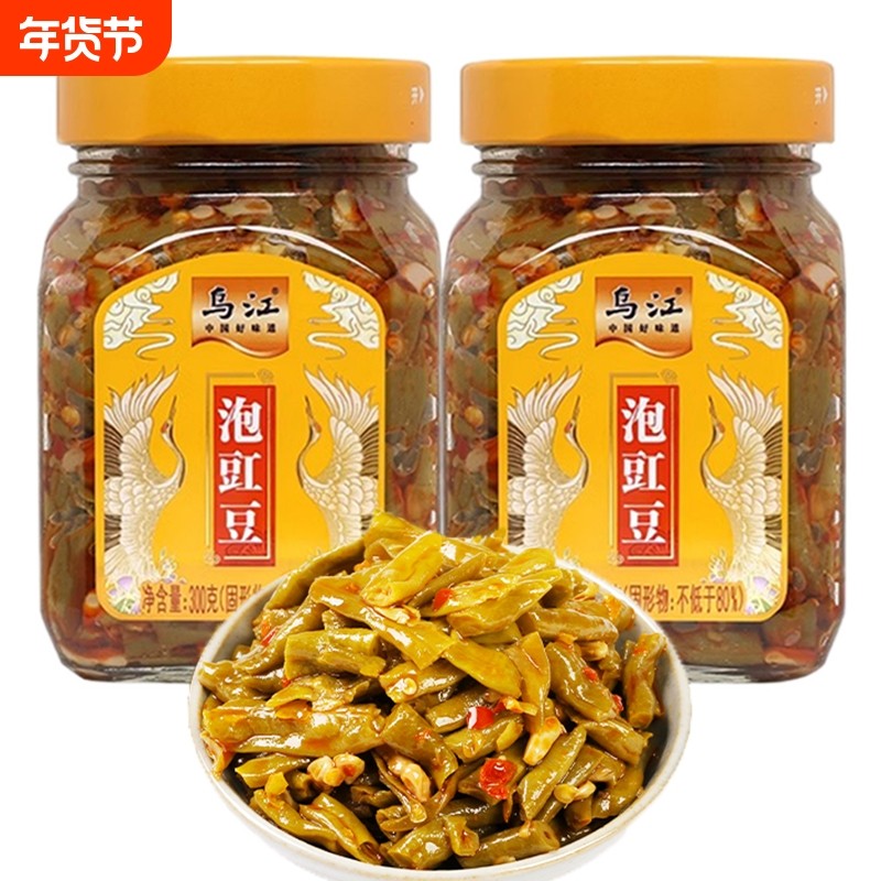乌江泡豇豆300g下饭菜四川爽脆泡菜开味小菜酸豆角酸辣味瓶装