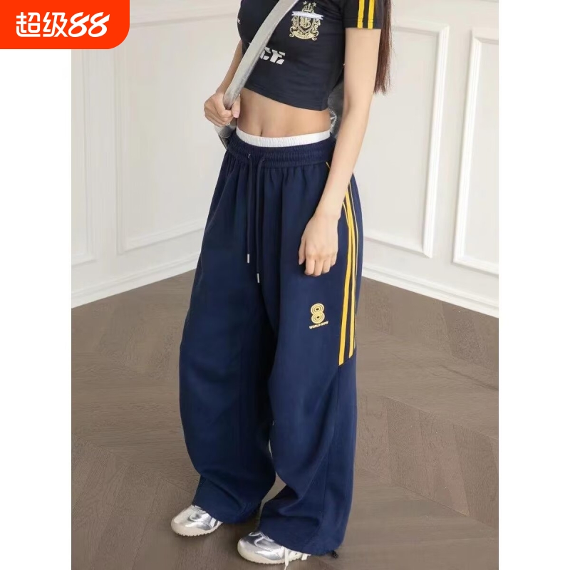 藏蓝运动裤女春夏美式工装卫裤阔腿休闲街舞jazz爵士舞裤子小个子