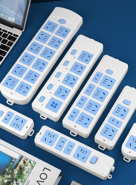 不带线插线板10A无线电源插座自接线板大功率排插USB开关家用多孔