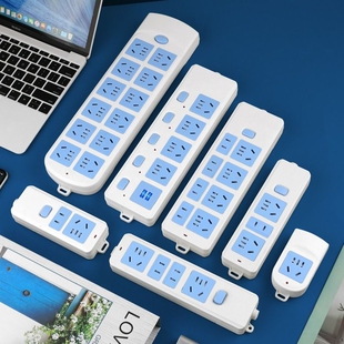 不带线插线板10A无线电源插座自接线板大功率排插USB开关家用多孔