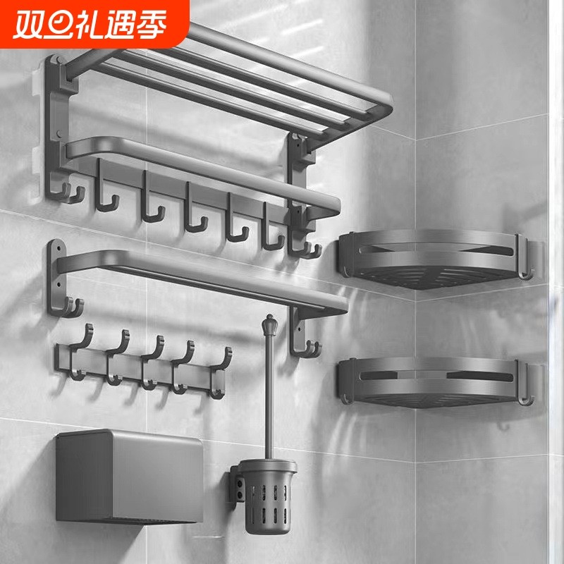毛巾架浴室置物架卫生间太空铝浴巾架浴室卫浴五金挂件鋁毛巾杆厂
