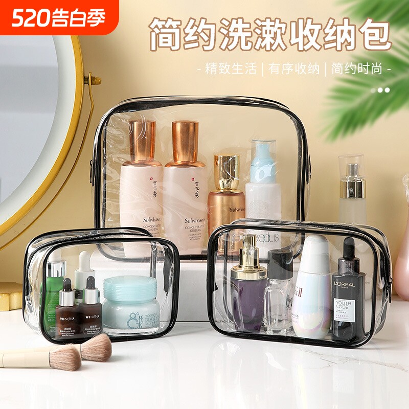 便携洗漱包男女化妆包防水化妆品袋旅行大透明收纳包外出出行洗浴