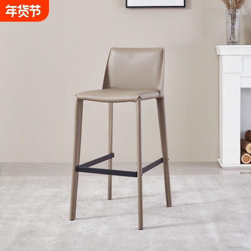 意式极简马鞍皮吧台椅现代简约轻奢酒吧高脚椅前台椅岛台椅高脚凳,住宅家具,家用高脚椅,淘宝优惠券,粉丝福利购,淘宝优惠卷