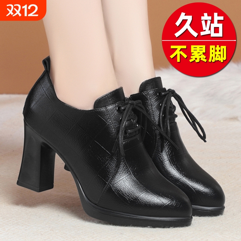 他她女孩真皮高跟系带加绒深口工作鞋女黑色工装通勤女士皮鞋单鞋
