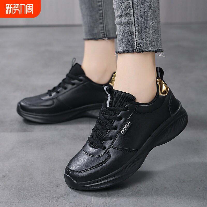 欧伦啄木鸟秋季女鞋女士运动鞋皮面防水休闲鞋软底舒适健步鞋防滑