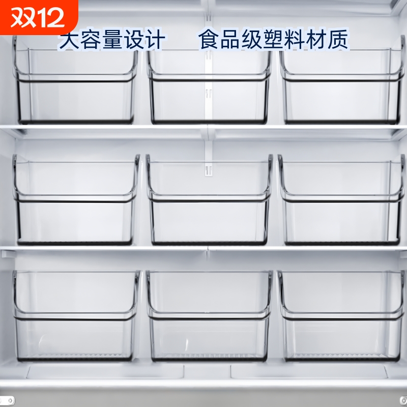 冰箱收纳盒鸡蛋保鲜食品级专用整理神器厨房蔬菜筐盒子抽屉式水果