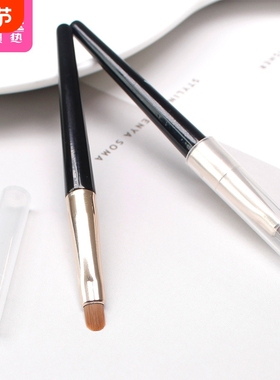 唇刷C1pf0-迷你便携式带盖口红刷女初学者化妆刷自然勾勒唇型随