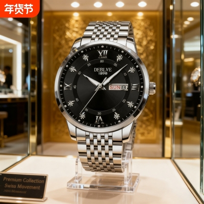 正品瑞士全自动非机械表手表男士学生韩版时尚潮双日历防水表夜光