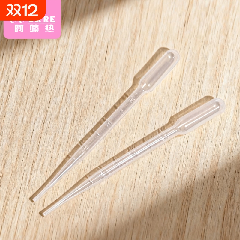 香水分装工具B1vl001-精油香水分装工具液体滴管抽取器小样分装器