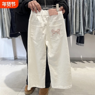 童装女童春秋冬季新款直筒裤大童加绒加厚阔腿裤儿童绒牛仔裤白色
