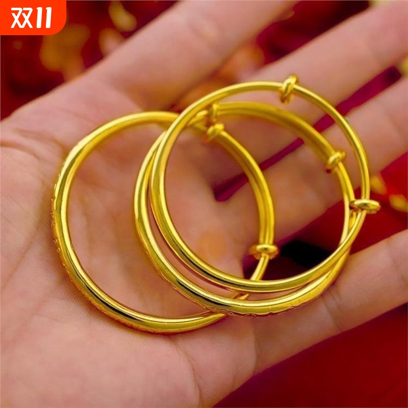 正品沙金宝宝满月小孩婴儿童镀黄金镀金手镯越南沙金手脚镯子光面