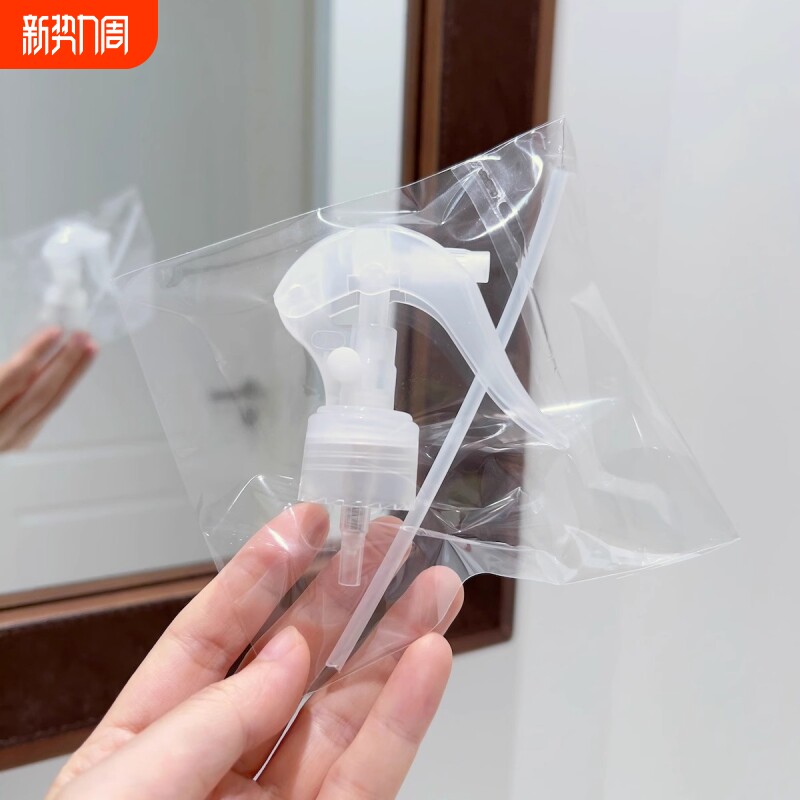 适用果酸水喷头爽肤水喷雾器化妆水喷头240ml鸭嘴喷头