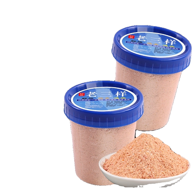 野战918钓鱼窝料香腥三合一