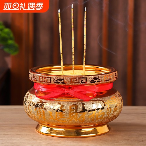 加厚精选优质沙金炉多款式可选