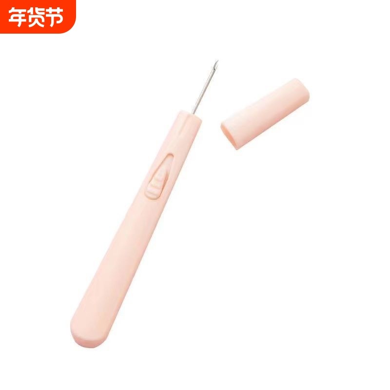 被子固定器穿线器辅助针工具硬线器穿线配件家用推针器扣子,收纳整理,被子固定器,淘宝优惠券,粉丝福利购,淘宝优惠卷