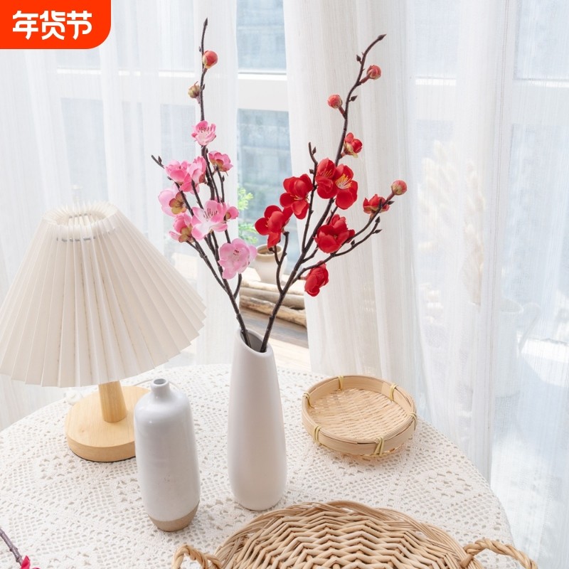 全新升级版腊梅花仿真花植物盆景婚庆装饰品INS风植物墙玫瑰花MW