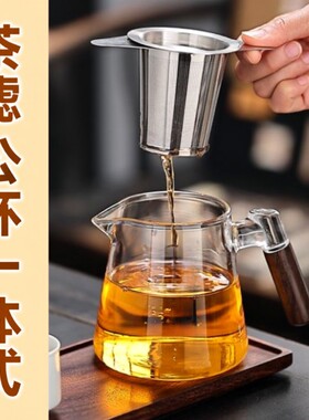 特厚防爆公道杯套装|千人加购