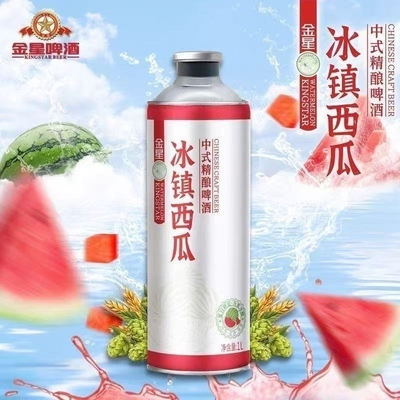 【网红爆款】金星系列 中式精酿啤酒口味齐全十三种口味任选包邮