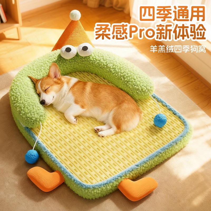 狗垫子冬季保暖狗狗睡垫猫窝冬加厚猫床狗窝枕头可拆洗宠物睡觉用