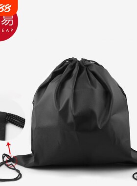 篮球袋AA1sn0-大容量收纳袋双肩包学生轻便户外运动篮球袋抽绳