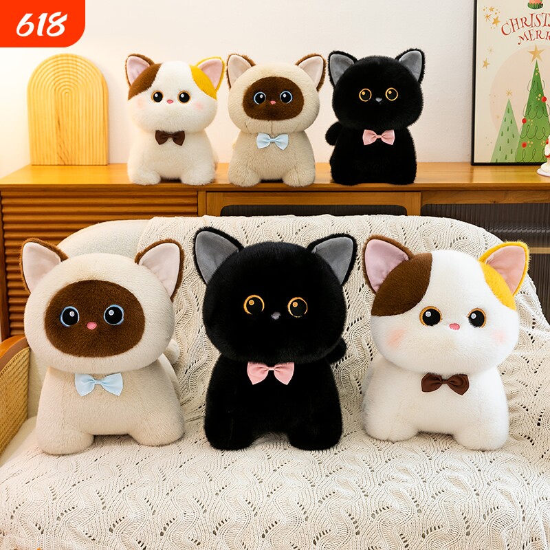 可爱超软超萌领结猫咪毛绒玩偶公仔包包蝴蝶结装饰礼品生日礼物