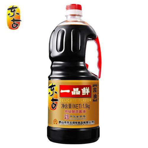 东古一品鲜特级酿造酱油实惠好用