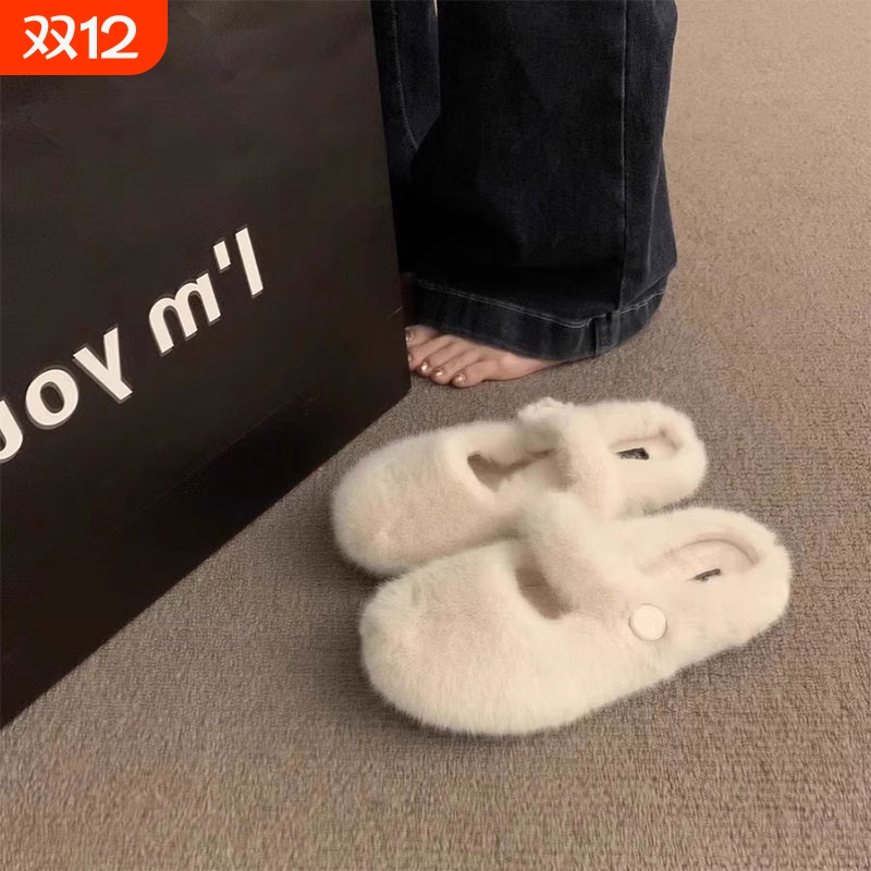 毛绒欧货网红爆款包头毛毛半拖鞋女秋冬季外穿2025新款孕妇棉拖鞋
